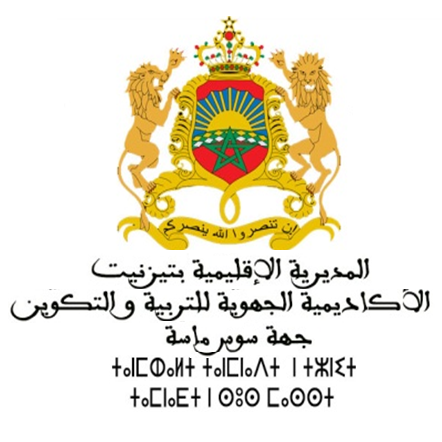 Ministère de l'Enseignement